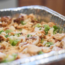 grilled rice and chicken casserole #shop